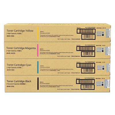 原装富士施乐复印机SC2022墨粉筒