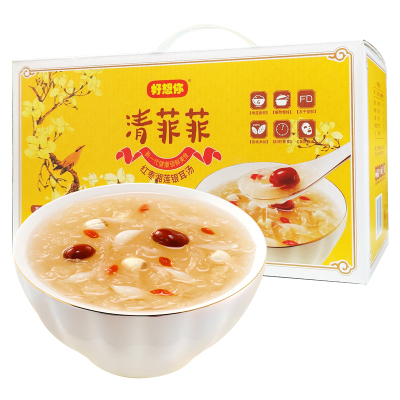 好想你清菲菲银耳莲子羹冲泡即食