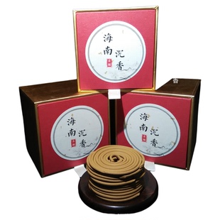 海南虫漏盘香沉香家用高端送礼礼佛熏香天然办公室安神琼脂天香