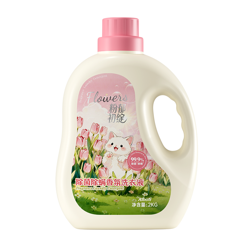 爱泊缇洗衣液香氛除菌除螨持久留香168小时香氛正品整箱批家庭用
