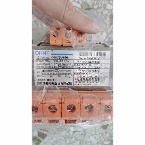 控制变压器NDK(BK)-300，未使用过，一个询价