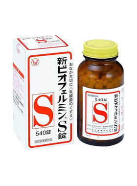 日本大正制药益生菌540粒新表飞鸣乳酸菌肠道功能紊乱通便秘润肠