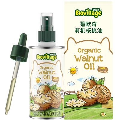 碧欧奇有机核桃油宝宝辅食用油