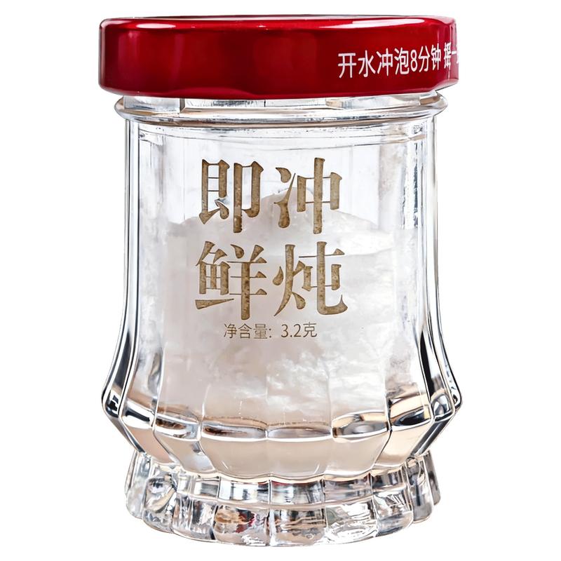 好氏冻干即食燕窝半月套餐