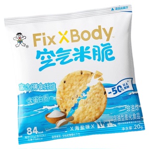 空气米脆多谷物高纤解馋零食