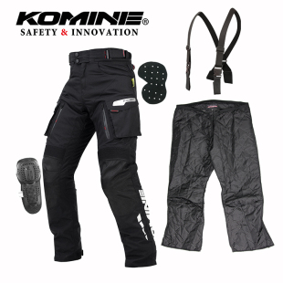 KOMINE秋冬防水摩托车骑行拉力裤背带休闲款摩旅装备四季 PK-9141