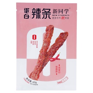 新同学手撕素肉网红爆款辣条零食休闲食品解馋小包装代餐饱腹咸口