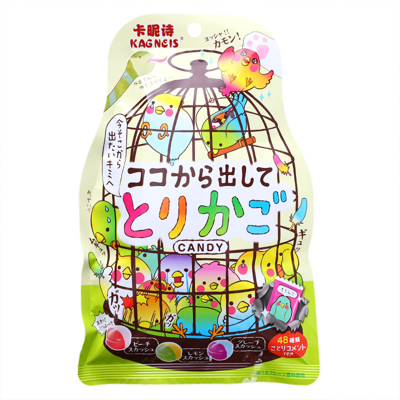 日本进口儿童扇雀饴汽水味什锦糖