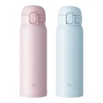 象印进口不锈钢保温杯男生水杯女生高颜值大容量保冷水杯WE480ml