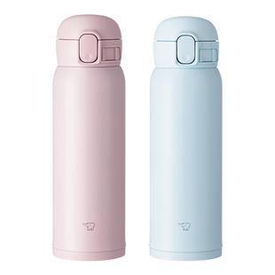 象印进口不锈钢保温杯男生水杯女生高颜值大容量保冷水杯WE480ml