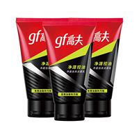 高夫男士专用洗面300ml