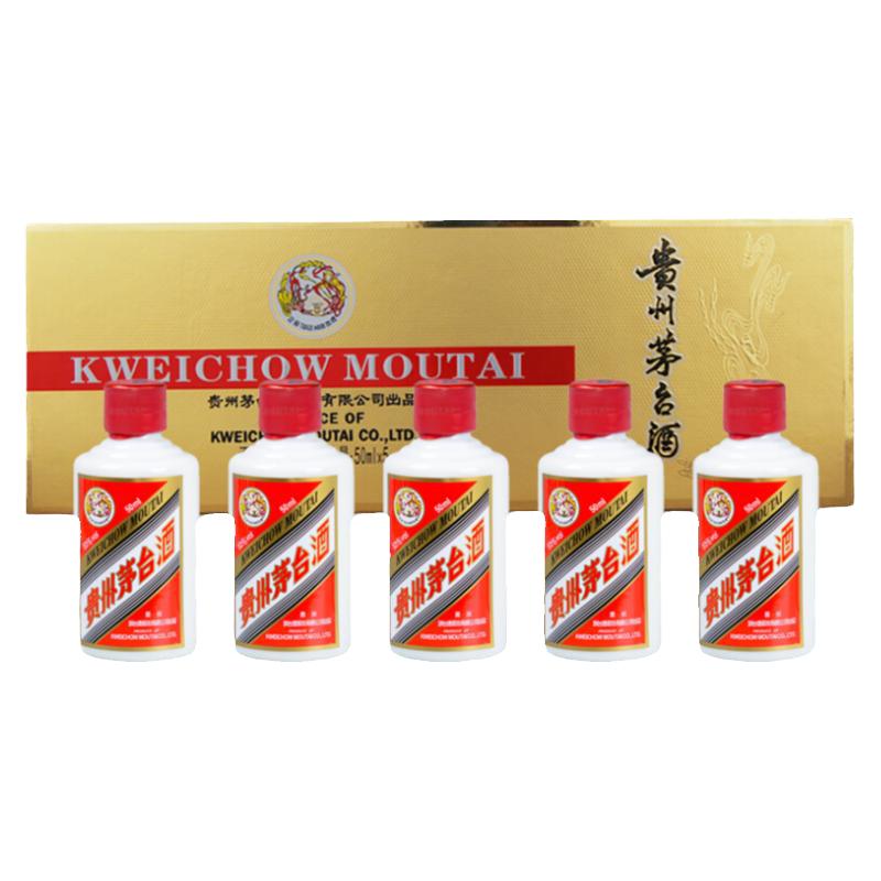 moutai/ę́ ę́ 53  50ml 5ƿ 749Ԫ(ȯ)