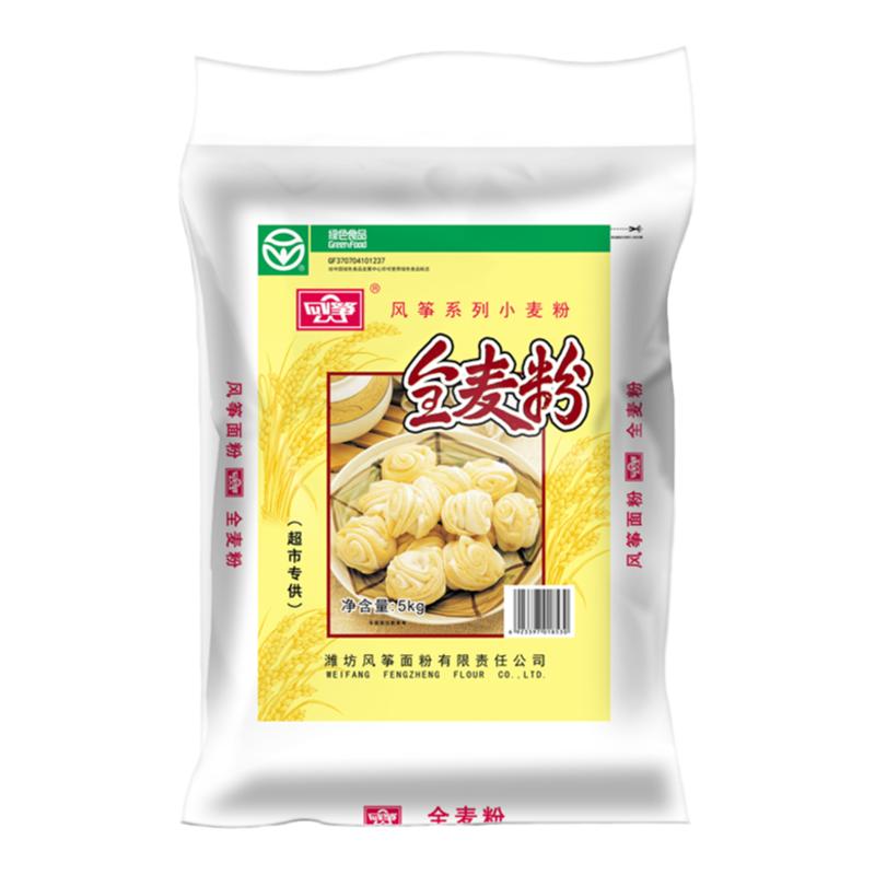 山東風箏牌全麥粉5kg含麥麩通用家用高筋面粉烙餅包子饅頭