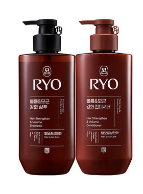 【单瓶尝鲜 官方正品】RYO棕吕洗发水护发素护发乳滋养防断发蓬松
