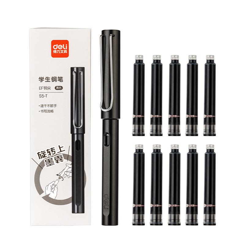 得力鋼筆可定制三年級(jí)學(xué)生專(zhuān)用墨囊鋼筆可替換小學(xué)生四年級(jí)字帖練字六年級(jí)墨囊式高顏值旋轉(zhuǎn)上墨矯姿高顏值