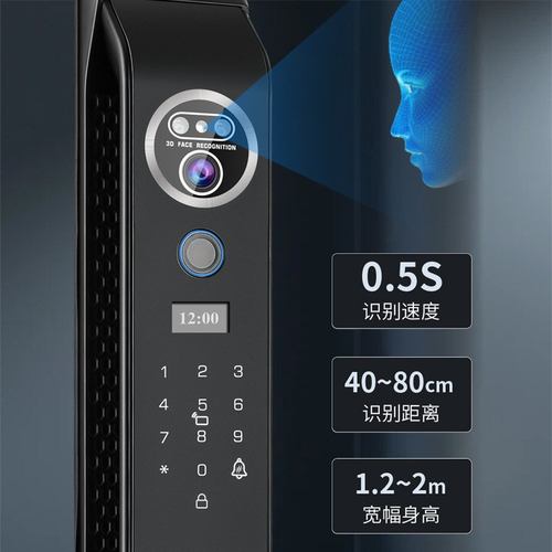 双电三摄人脸识别智能锁入户门锁防盗门锁智能门锁指纹锁家用门锁