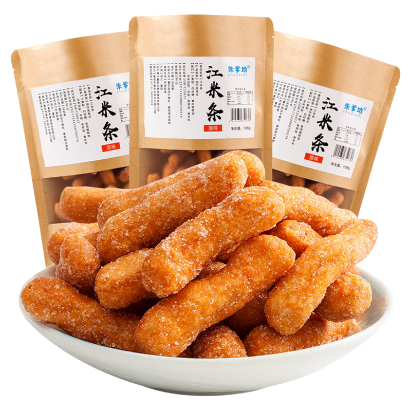 //img.alicdn.com/bao/uploaded/O1CN016CYU361k53BpFoxJq_!!6000000004631-2-yinhe.png