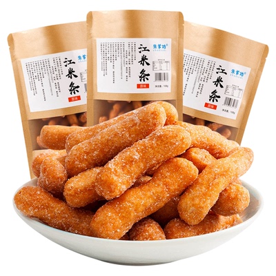 朱爹地江米条传统糕点