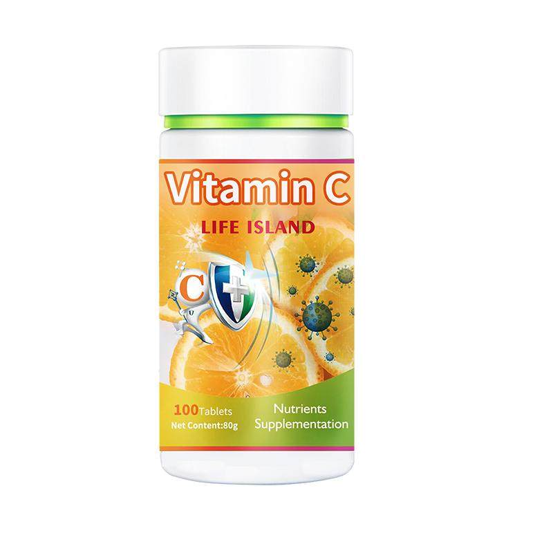 维生素c咀嚼片100片可搭配增强成人抵抗免疫力维VC正品旗舰店产品