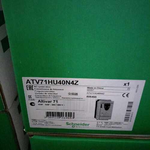 议价施耐德ATS48C32Y软起动器全新正品质保一年