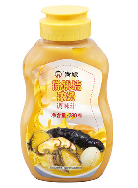 金汤酱料佛跳墙浓汤调味汁高汤底