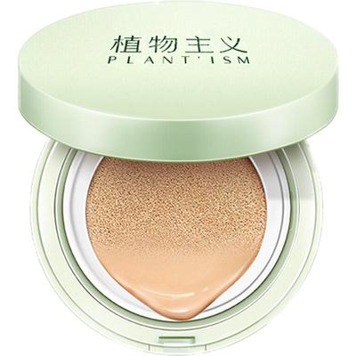 孕妇气垫bb霜粉底液美白遮瑕正品