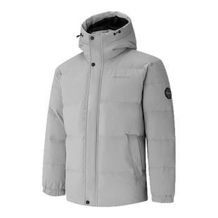 HLA/海澜之家POWER YOUNG系列羽绒服25秋冬新连帽保暖鸭绒外套男