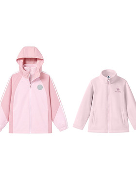 骆驼儿童户外登山服拼接拉链夹克
