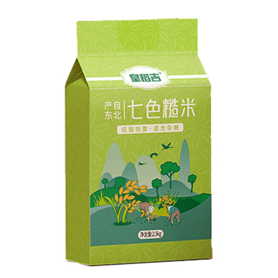 东北七色糙米5斤杂粮2.5kg五谷杂粮10斤20斤真空包装糙米饭五色