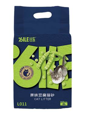 比乐原味除臭无尘可冲厕豆腐猫砂