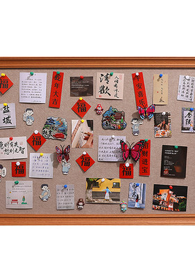 毛毡板相框实木挂墙背景照片墙展示diy画框软木留言板拍立得创意