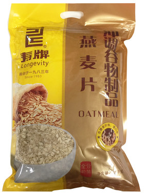 寿牌速煮2500g辅食家庭装燕麦片