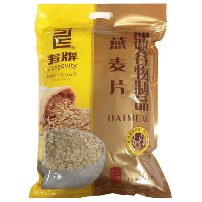 寿牌速煮2500g辅食家庭装燕麦片