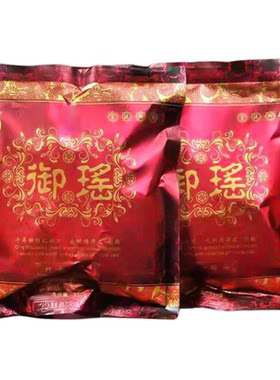 瑶浴药包美容院泡澡药包