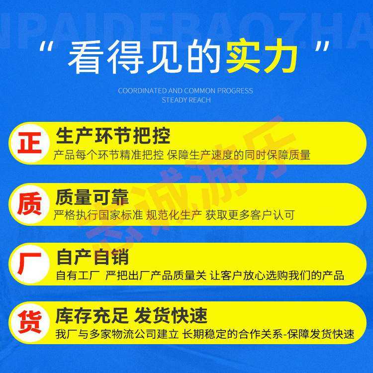 商场网红玩具三维针雕人体打印机3D人体克隆墙面人体穿墙百变针画