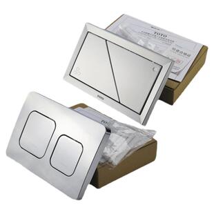 TOTO壁挂马桶冲水面板MB002R放水按钮入墙式隐藏水箱固定支架按键