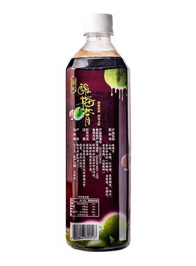 恒记酸梅膏雪梨膏金桔柠檬汁山楂