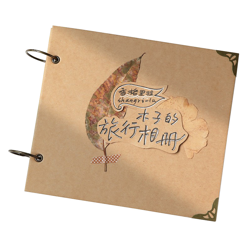 回憶錄DIY粘貼式相冊(cè)本插頁(yè)式拍立得情侶旅行成長(zhǎng)記錄紀(jì)念冊(cè)影集
