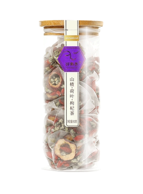 好熟悉山楂荷叶枸杞茶90g便捷