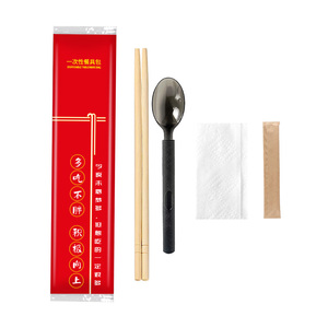 整箱批发价美式勺系列餐具四件套