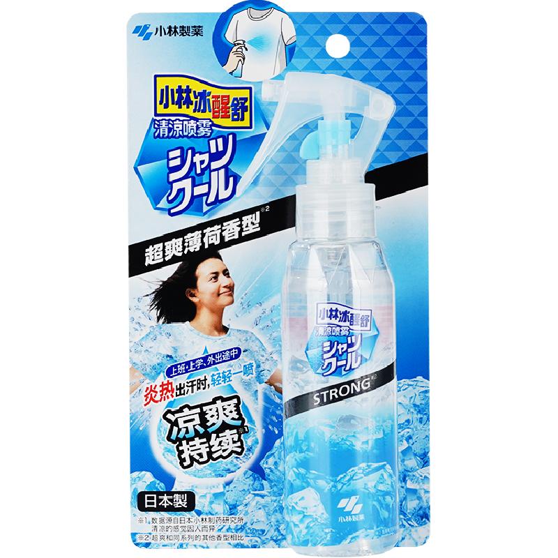 //img.alicdn.com/bao/uploaded/O1CN016CgNzX1UG0wJ76Wcy_!!6000000002489-0-yinhe.jpg