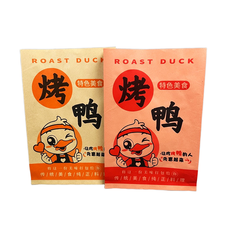 烤鸭纸袋北京手撕烤鸭腿专用大号牛皮纸淋膜防油一次性打包袋定制