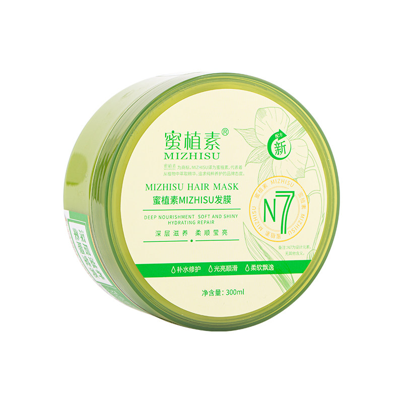 蜜植素n7发膜洗发水沐浴乳正品