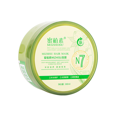 蜜植素n7发膜洗发水沐浴乳正品
