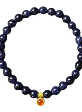 蓝砂石手串配S925纯银五条经文滴溜原创设计款荣耀与胜利之石6mm