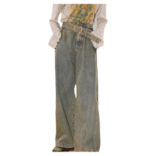 化学少女 X4「错位地带」高腰微弹垂感牛仔裤复古工装显高显瘦