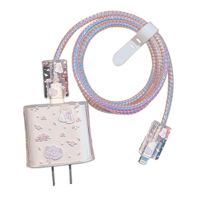 【6位好友已购买】充电器保护套