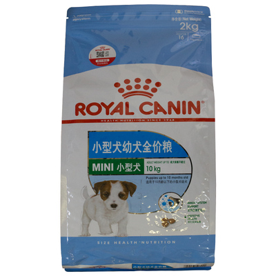 皇家小型幼犬2kg泰迪贵宾通用型