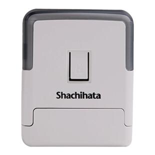 日本旗牌Shachihata幼儿园宝宝姓名印章回墨印章 包邮