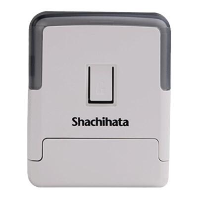 Shachihata幼儿园宝宝印章